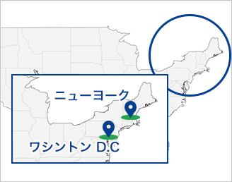 米国