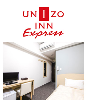 UNIZO INN EXPRESS